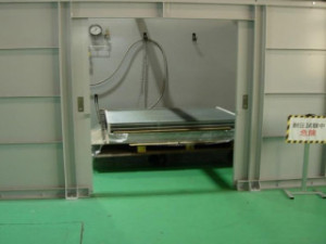 (株)岩崎工業　設備２